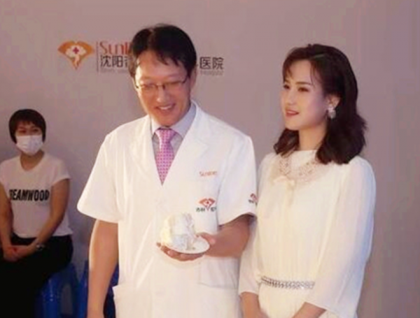 “歪臉女孩”趙宏秋:整容成功後,放棄百萬年薪,甘願教書育人 “歪臉女孩”趙宏秋:整容成功後,放棄百萬年薪,甘願教書育人