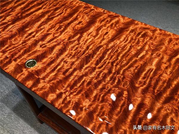 超大極品水波鬼臉紋巴花茶盤 實物超好看