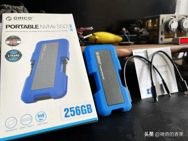 戶外三防，奧睿科迅龍甲NVMe移動固態硬碟上手體驗