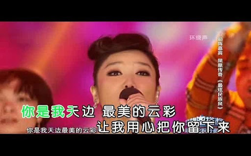 &OpenCurlyDoubleQuote;人間清醒&rdquo;鳳凰傳奇：打了多少因分賬不均，鬧掰解散組合的臉？