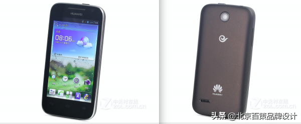 消費說|最好的愛國就是理性消費,多消費促進發展 消費說|最好的愛國就是理性消費,多消費促進發展