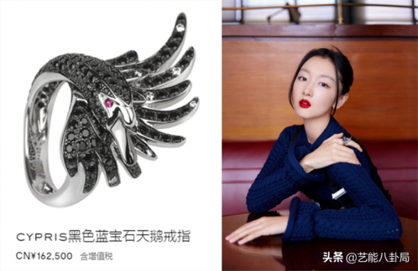 時尚大刊紅毯:42歲湯唯珠光寶氣,楊冪白紗遮面,周冬雨捂秋凍 時尚大刊紅毯:42歲湯唯珠光寶氣,楊冪白紗遮面,周冬雨捂秋凍