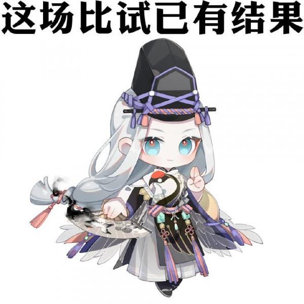 陰陽師，十二月新式神未定，“月之暗面”成關鍵點，可延伸多式神