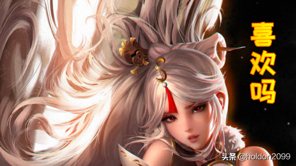 原神內鬼爆料 2.4版本莫娜將要回歸劇情 凝光新面板是否讓人失望？