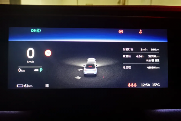 這個春節，電動車充電比前兩年更困難？