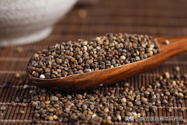 一位中藥師的課堂筆記:治咳嗽方子大全,找準咳嗽根源則藥到病除 一位中藥師的課堂筆記:治咳嗽方子大全,找準咳嗽根源則藥到病除