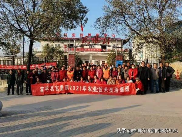 花椒樹管理連續劇二 |水肥氣光與花椒生長的關係