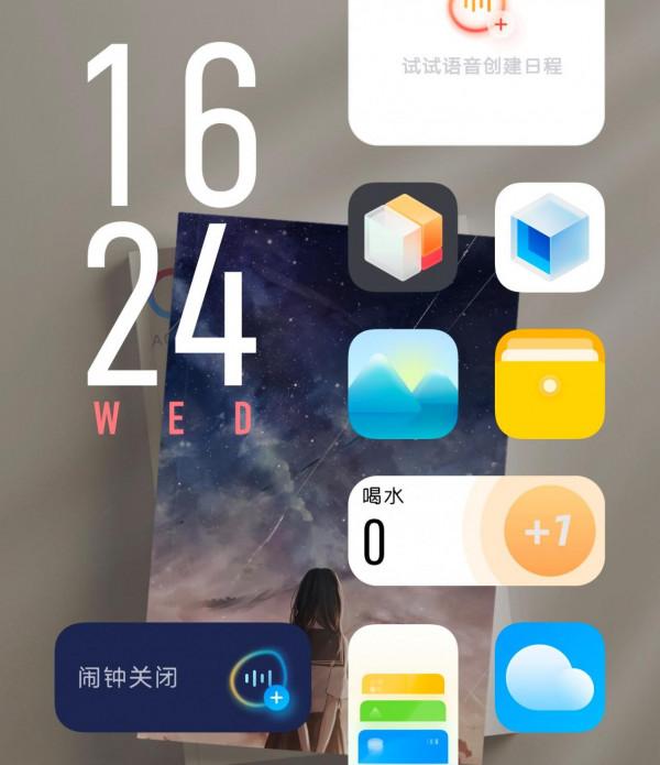 Ocean即將來臨,Origin 1.0還剩些啥?(UI體驗) Ocean即將來臨,Origin 1.0還剩些啥?(UI體驗)