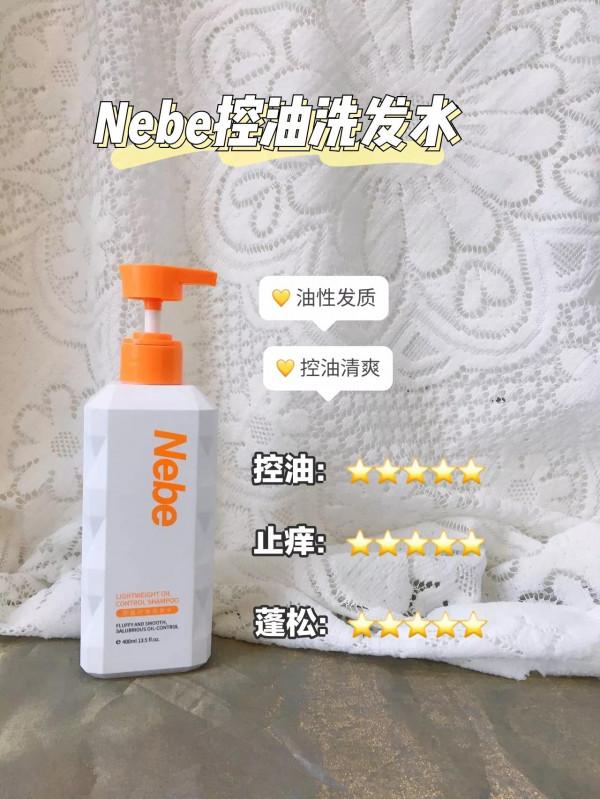 建議：養髮第一步要選對洗髮水