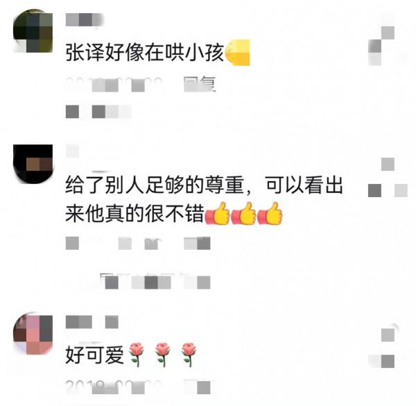 不墊鼻子、不動臉，個個都是原生態臉，這9位明星越看越招人喜歡