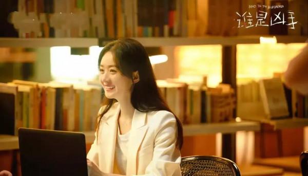 《誰是兇手》被豆瓣黑粉罵得非常悽慘，趙麗穎因此難堪