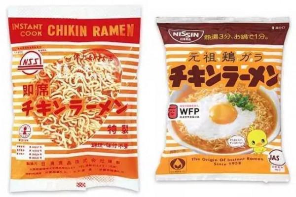 正在消失的6種泡麵，都是30年前很受歡迎的，你最喜歡哪一種？