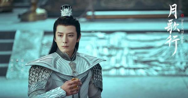 張彬彬、徐璐《月歌行》全陣容高畫質劇照