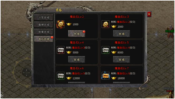 冰雪火龍三職業玩法全攻略