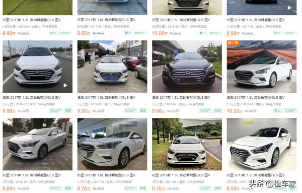 個人二手車就是划算，花8萬買輛兩年的名圖！網友：新車沒人買