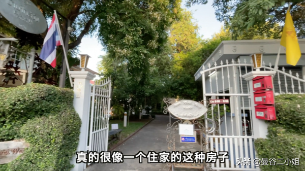 在泰國華欣躲疫情，無敵海景配巧克力熔岩蛋糕，人均50元吃美了