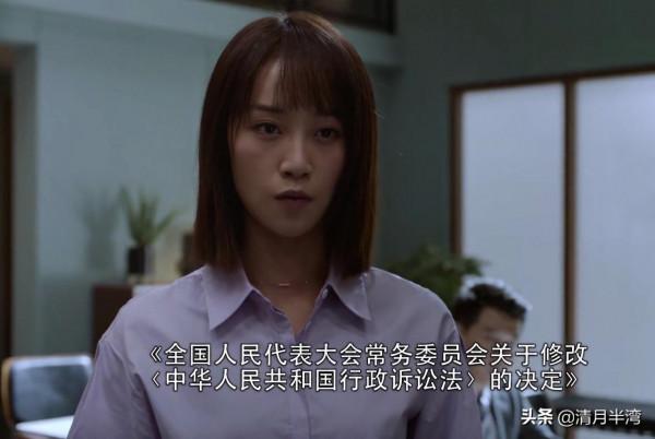 4位沒有主角臉的女演員，演女主被女配搶盡風頭，自己彷彿在隱身