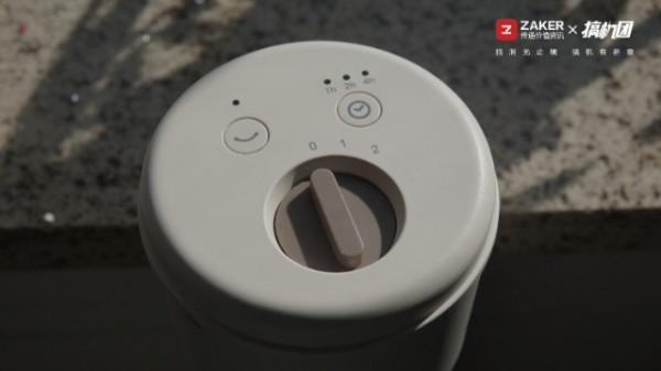 這個冬天不太冷｜舒樂氏遠紅外取曖器體驗