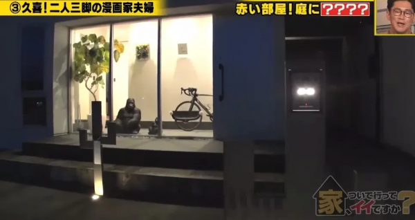 34歲辣媽狂賺2億買9000W豪宅！浴室放庭院、老公帶娃做家務：快樂