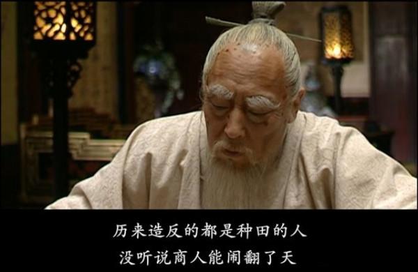 一個明朝商人從海外帶回了一根藤,中國人口暴漲三億 一個明朝商人從海外帶回了一根藤,中國人口暴漲三億