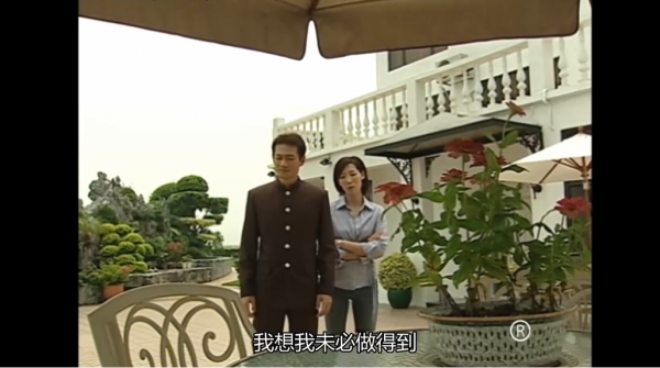 《九五至尊》大結局：當年的TVB是怎麼避免爛尾的？