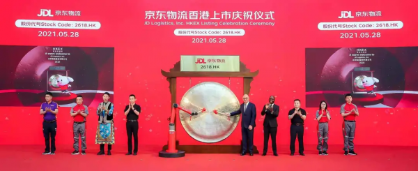 網際網路大廠掀起新軍備競賽