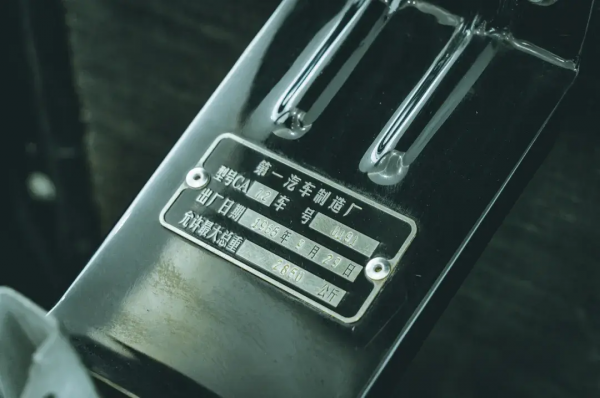 紅旗CA72，東方豪華起源