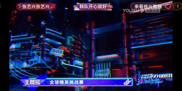 《街舞4》Acky桑復活，全國16強誕生，誰會奪冠？欠布布的何時還