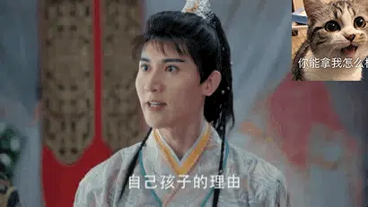 沒顏值沒演技，還能當主角？娛樂圈關係戶的下限到底在哪裡？下篇