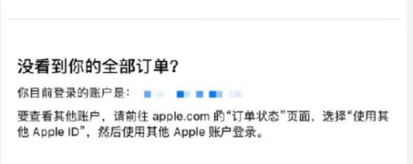 保iPhone13發售,富士康緊急招20萬人,獎金最高達每人12700元 保iPhone13發售,富士康緊急招20萬人,獎金最高達每人12700元