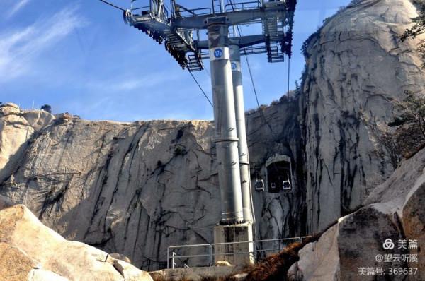 乘坐西峰索道上華山