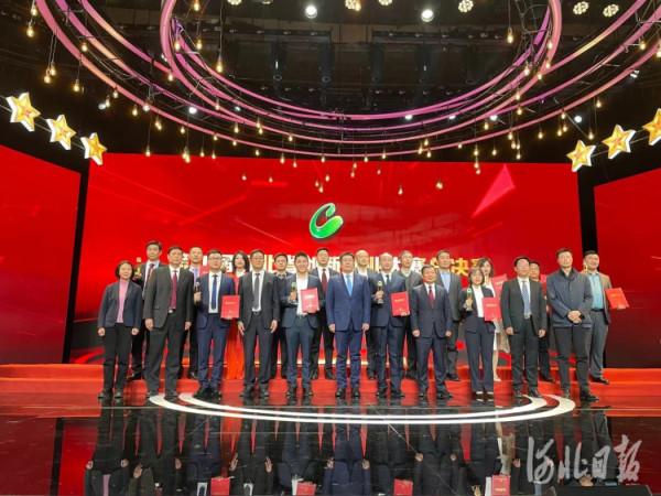 第九屆河北省創新創業大賽圓滿落幕