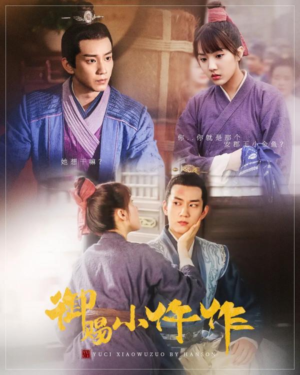 2021十大人氣電視劇，《雲南蟲谷》墊底，《掃黑風暴》未進前三