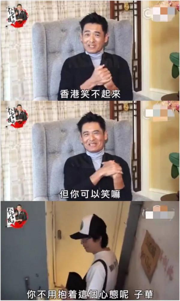 火到讓人願意在垃圾桶旁排隊，黃子華為何有資格成“香港男神”？