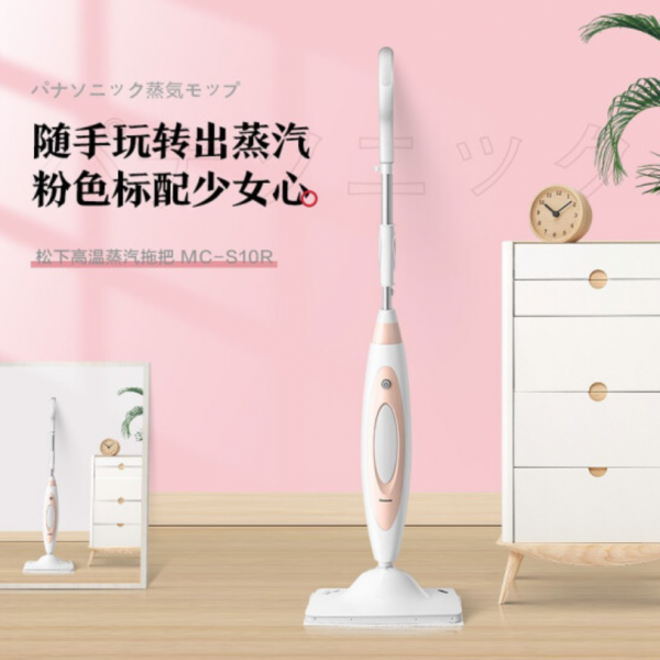 蒸汽拖把選這7款，即拖即幹不留水印