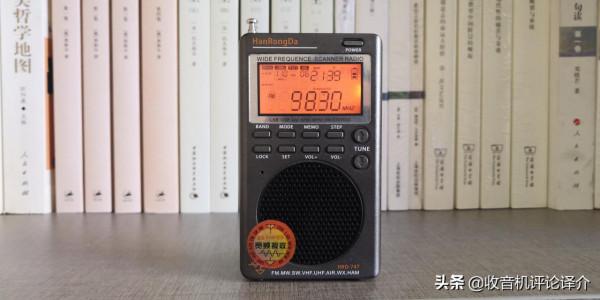 想買一個全波段收音機？最好有航空波段的？還要有單邊帶？