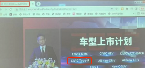 效能控看過來！思域 TYPE-R、伊蘭特N、豐田新一代GR86等年內入華