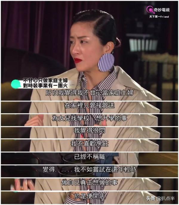 “大玩家歌神”陳奕迅：為何會被徐濠縈拿捏得死死的？