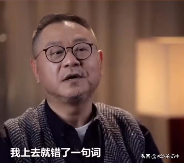 範偉離開春晚的原因，《功夫》錯了一句臺詞，自述壓力大到了極限