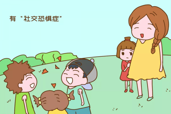 ​孩子在家是話癆,在外卻“拒絕”說話,可能與這種病有關 ​孩子在家是話癆,在外卻“拒絕”說話,可能與這種病有關