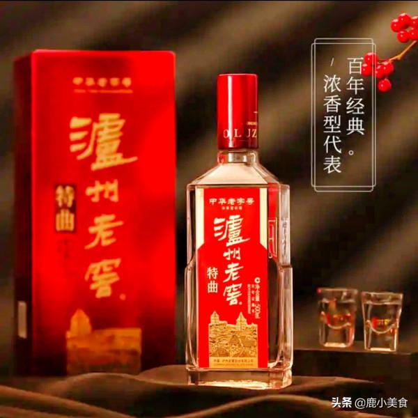 同是白酒,“單糧酒”和“多糧酒”有啥區別?原來酒質有很大差別 同是白酒,“單糧酒”和“多糧酒”有啥區別?原來酒質有很大差別