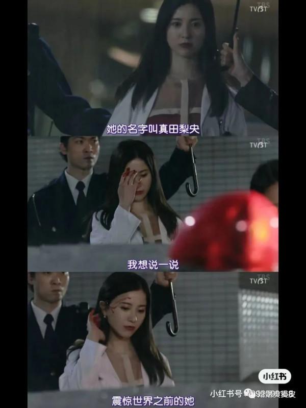 明媚的壓抑更可怕