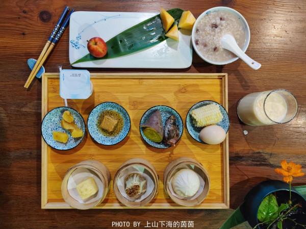 走進莫干山治癒系民宿,在禪意滿滿天真樂元靜心酒店遇見最真自己 走進莫干山治癒系民宿,在禪意滿滿天真樂元靜心酒店遇見最真自己