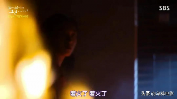 9.4分寶藏迴歸!奪人眼球,連殺兩任老公,好狠一女的 9.4分寶藏迴歸!奪人眼球,連殺兩任老公,好狠一女的