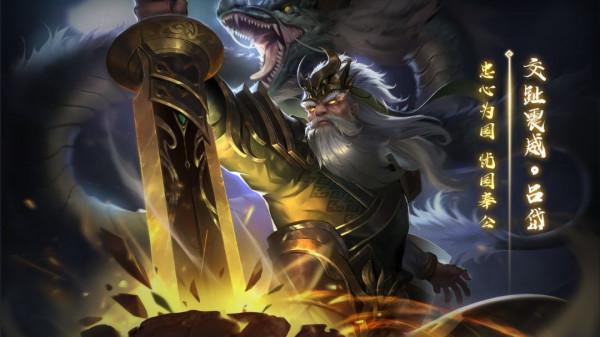 三國殺：真正的十殿閻羅，沒想到不少都是三國武將