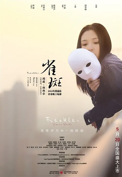 鞠婧禕9年前舊照被扒!以前的“書模”也太好看了吧 鞠婧禕9年前舊照被扒!以前的“書模”也太好看了吧