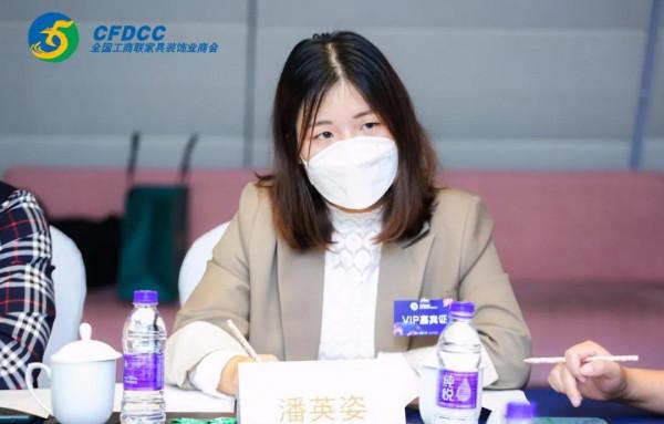 重磅：疫情下的樓梯會議“質變”時代，樓梯行業突圍“內卷”困局