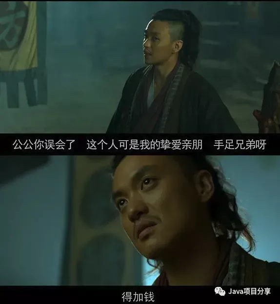 程式汪8萬塊的飲水機物聯網私活專案經驗分享