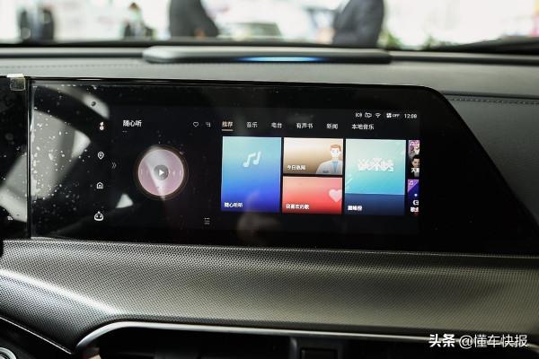 設計超前、配置先進,運動版車型更增色,長安UNI-T競爭力分析 設計超前、配置先進,運動版車型更增色,長安UNI-T競爭力分析