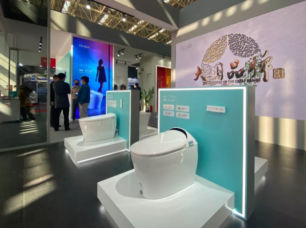 惠達亮相2021雄安城建/家博會，全衛空間解決方案備受矚目